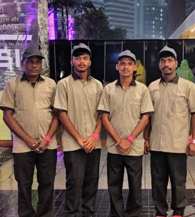 Housekeeping at Event